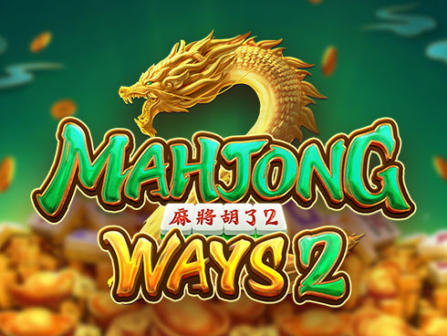 Mahjong Ways 2 মাহজং ওয়েজ ২ 899bat স্লট